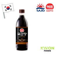 (ตราซาโจ เฮพโย) ซอสถั่วเหลืองสำหรับทำซุป กุกกันจัง 930ml / สำหรับทำซุปเกาหลีต่างๆ