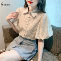 SNUG เสื้อแขนโคมไฟเรโทรเสื้อเชิ้ตลายดอกฝรั่งเศสหวานใหม่ฤดูร้อน2023เสื้อเชิ้ตตัวเล็กหลวมบางอารมณ์ลดอายุ