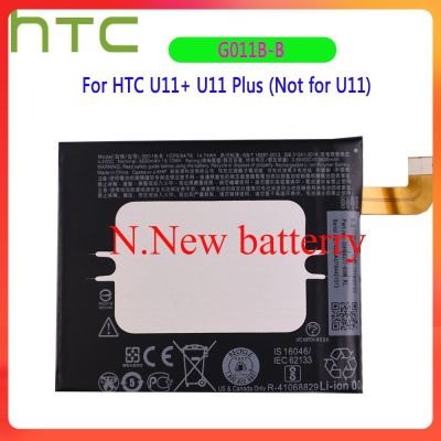 ใหม่ Original HTC G011B-B 3930mAh แบตเตอรี่สำหรับ HTC U11 + U11 + U11 PLUS (ไม่ใช่สำหรับ U11) โทรศัพท์มือถือคุณภาพสูงเปลี่ยนแบตเตอรี่