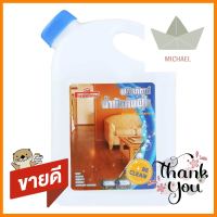 น้ำยาดันฝุ่นพื้น NEW SPONGE 1,000mlDUST MOP TREATMENT NEW SPONGE 1,000ML **ขายดีที่สุด**