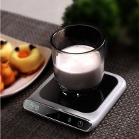 【CC】 55 Temperature Coaster Desktop Heating USB Plug In To Keep Warm English Version