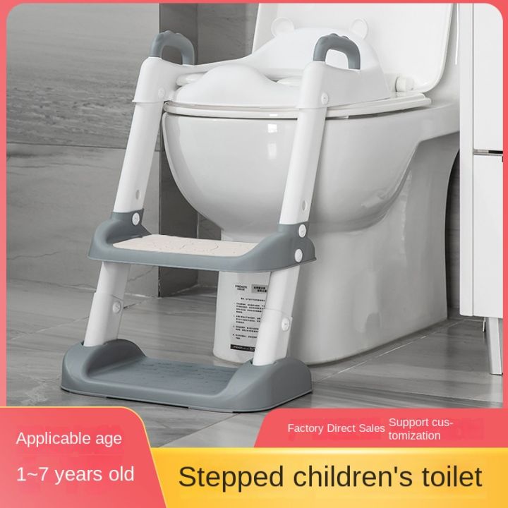 เด็กพับห้องน้ำพลาสติกเด็กแบบพกพาที่เท้าแขนบันไดที่นั่งห้องน้ำที่นั่งเสริมเด็กบันไดห้องน้ำ