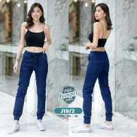 [Jogger pants] กางเกงยีนส์ขาจั้มผ้ายืด (เป้าซิป) J19/2 ยีนส์ Jogger แบบเรียบ แนวเท่ๆ มีสไตล์ ใส่ได้ทั้งชายหญิง เนื้อผ้ายืดหยุ่น สวมใส่สบายคล่องตัว