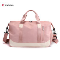 NOWDS Luluˉ Fitness Bag Portable Outdoor Exercise Yoga Fitness Bag Multi-function Luggage Storage Bag Swimming Bag