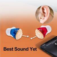 ☾ Digital Hearing Aids Audifonos Sound Amplifiers 8 Channel In-Ear Amplifier Y20 Super MINI Hearing Aid Device