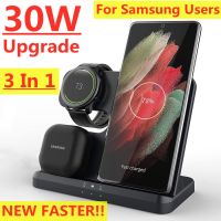 30W 3 in 1 Wireless Charger Stand for Samsung S22 Ultra S20 S21 Galaxy Watch 5 4 3 Active 2/1 Buds Fast Charging Dock Station