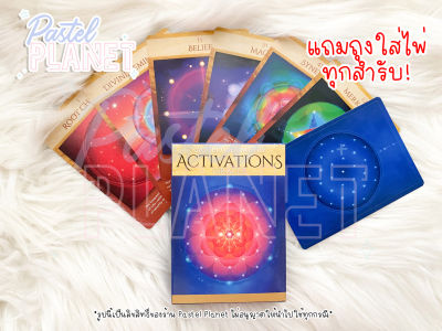 Sacred Geomtery Activation Oracle ไพ่ยิปซี ไพ่ทาโรต์ ไพ่ออราเคิล