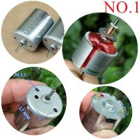 【❖New Hot❖】 ozbyyjf มอเตอร์จอ Dc รถยนต์เรือบังคับ3V-24V แบบ370 3.7V 7.4V 12V