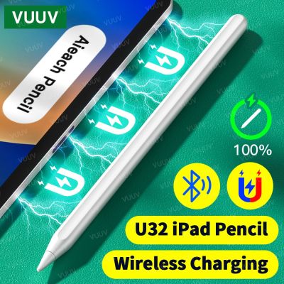 VUUV ปากกาสไตลัส U32สำหรับปากกา Ipad ดินสอ2 1ชาร์จไร้สายปากกาเอียงฝ่ามือปฏิเสธฝ่ามือสำหรับ Ipad Air 4 5 Pro 11 12.9 Mini 6
