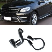 2055015301 Expansion Tank Shut-Off Valve Tube Accessory for Mercedes Benz C GLC 350 E 4Matic