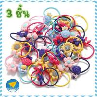 ✈ Avionshop - (3 Pcs) ยางรัดผมดอกไม้ ยางมัดผมดอกไม้ญี่ปุ่น แฟชั่นใหม่ น่ารัก