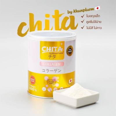 CHITA Collagen by Khunplum  คอลลาเจนชิตะ  คอลลาเจนเพียวแท้ 100%  ขนาด  60  กรัม
