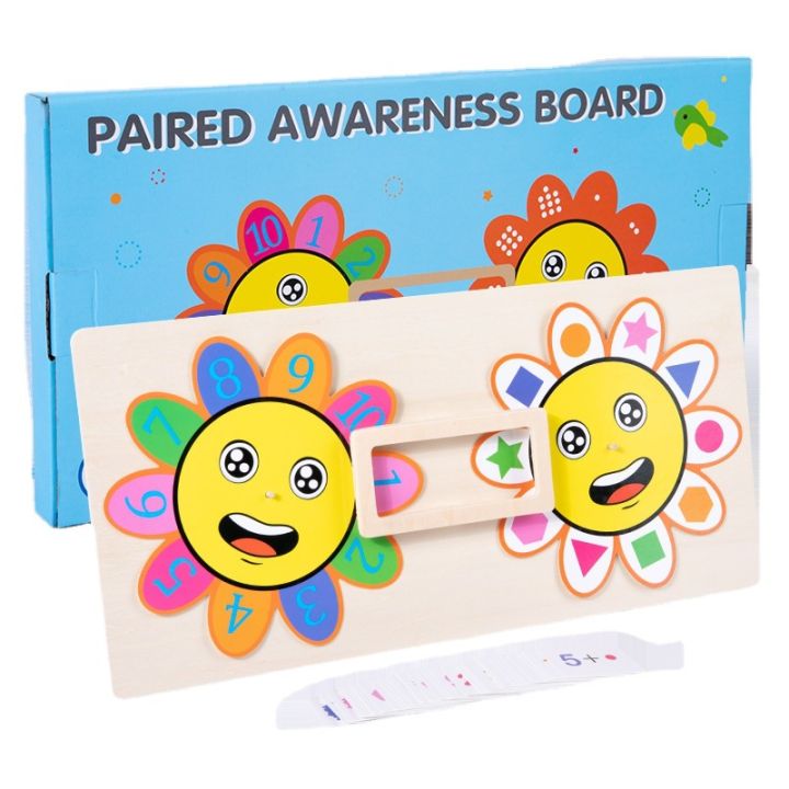 paired-awearness-board-เกมดอกทางตะวัน-3-in-1-เกม-จับคู่รูปทรง-สี-บวกนับลข