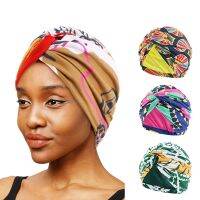 【CC】❦◕❅  Lined Turban for New Layer Stretch Soft Fashion Twist Hijab Colorful African Print Wrap