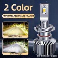 ☋™ ZTZPIE 12V 3800k 6500K HB3 HB4 9005 9006 H7 H4 H11 Bulbo Levou Lâmpada Bicolor 3570 Poder Farol Luz de Nevoeiro 300W 90000LM