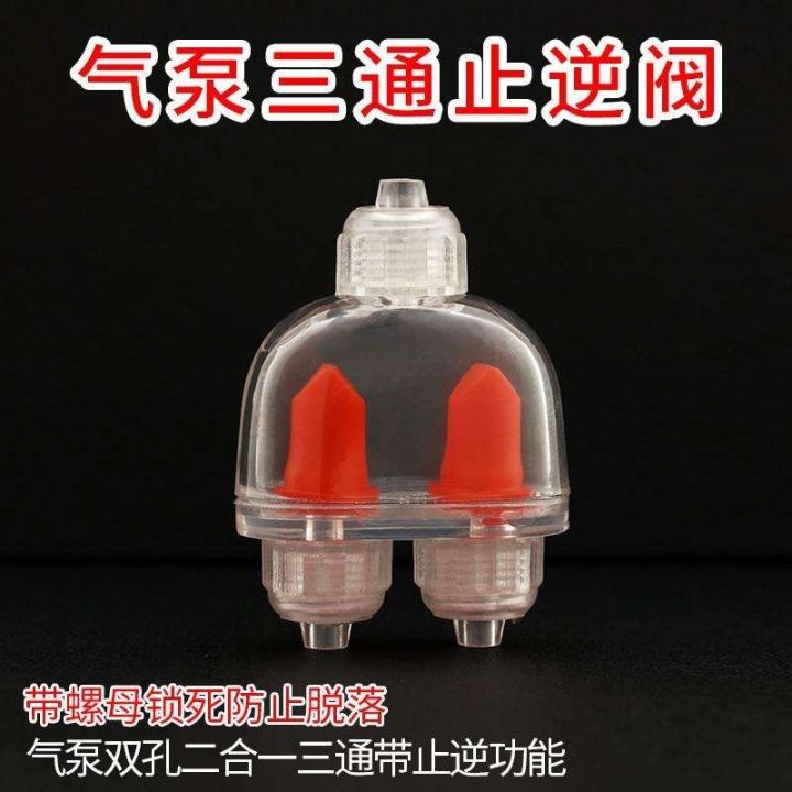 tank-oxygen-pump-check-valve-water-stop-to-prevent-backflow-fish-accessories