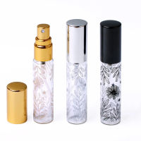 10ml Bottle Mini Perfume Atomizer Glass Cosmetic Empty Bottles Decorative Portable Pattern