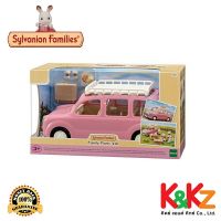 Sylvanian Families Family Picnic Van / ซิลวาเนียน แฟมิลี่ รถปิกนิกสำหรับครอบครัว