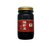 ยาหม่องงู Thai Kinaree King Cobra Black Balm 200 g