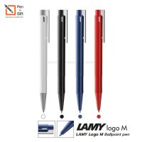 (Wowwww++) LAMY Logo M Ballpoint Pen Black, Blue, Red, White - ปากกาลูกลื่นลามี่ โลโก้เอ็ม สีดำ สีน้ำเงิน สีแดง สีขาว ของแท้ 100% ราคาถูก ปากกา เมจิก ปากกา ไฮ ไล ท์ ปากกาหมึกซึม ปากกา ไวท์ บอร์ด
