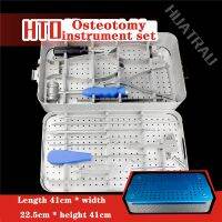 HTO Orthopedic instrument set tibial plateau joint High position osteotomy tool kit osteotome substitution Arthrectomy