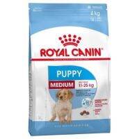 ห้ามพลาด [ลด50%] แถมส่งฟรี ♀✇☬Royal Canin Medium Puppy  4 kg อาหารลูกสุนัข ขนาดกลาง อายุ 2-12 เดือน 4 kg