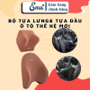 Bộ gối tựa đầu & lưng ô tô cao cấp thiết kế công thái học ema - ảnh sản phẩm 1