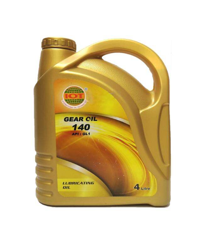IOT 140 GL1 Gear Oil 4L Lazada