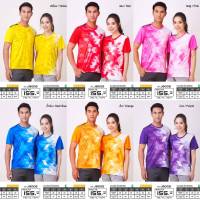 BCS SPORT เสื้อพิมพ์ลาย/เสื้อกีฬา คอกลมผู้ใหญ่ UNISEX เนื้อผ้า MICRO PLUS+ รหัสJ9002 ROUND-NECK SUBLIMATION