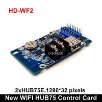 Free Shipping HD-WF2 Tiny and Wireless New Single-Dual Color HUB75 Series WIFI Control Card