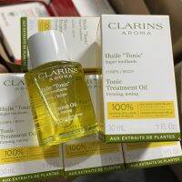 Clarins aroma huile tonic treatment oil 30 ml.ของแท้ 100%