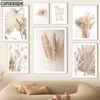 Beige Hay Reed Wall Art Dandelion Wall Pictures Dried Wheat Canvas Painting Palm Leaf Art Print Nordic Posters Living Room Decor Wall Décor