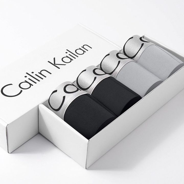 sp-กางเกงในชาย-แบบยาว-cailan-kailin-1-กล่อง-มี-4-ตัว-สีและแบบตามภาพ-พร้อมกล่อง-พร้อมส่ง-แบบยาว-cailin-กางเกงชั้นใน-sexy-กางเกงในไซส์ใหญ่