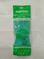 ุถุงมือยางไนไตร Nitrile Rubber Glove ยี่ห้อ Summitech เบอร์ 7  จำนวน 3 คู่ / 1 แพ็ค