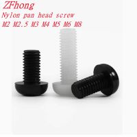 20/100pcs M2 M2.5 M3 M4 M5 M6 M8 Black White Nylon Plastic Phillips Pan Head Cross Round Screw Bolt length 5mm-40mm