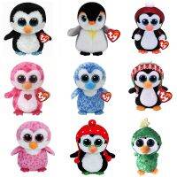 【CW】 15cm 6 quot; Multicolor Penguin Ty Beanie Big Eyes Stuffed Plush Toy Soft Cute Animal Doll Children Popular Birthday Christmas Gift