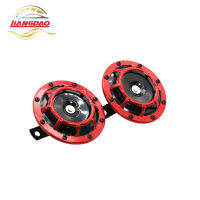 liangdao【ready stock】2pcs Car Horn 12V Disc Electric Air Horn Kit 125mm Dual Tone Super Loud Alarm Singal Waterproof Motorcycle Truck Accessory【low price】