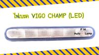 ไฟเบรคดวงที่ 3 / ไฟเบรค / ไฟเบรคกระบะท้าย TOYOTA VIGO วีโก้ ( LED ) เลนส์ขาว , VIGO, VIGO CHAMP โตโยต้า วีโก้แชมป์