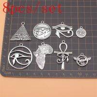 8pcs/set Mysterious Ancient Egypt Series Eye Of Horus Charms Jewelry Making Supplies Crafts Personalized