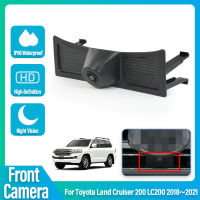 รถด้านหน้าที่จอดรถ Night Vision บวกกันน้ำโลโก้กล้องสำหรับ Toyota Land Cruiser 200 LC200 2018 2019 2020 2021