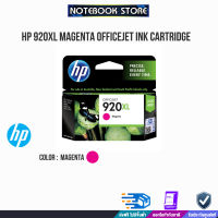 HP 920XL Magenta Officejet Ink Cartridge (CD973AA) /BY NOTEBOOK STORE