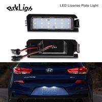 หมายเลขป้ายทะเบียนรถแอลอีดี2ชิ้นไฟหลัง LED แคนบัสสีขาวสำหรับ Kia Rio Niro Cadenza Hyundai I30 Elantra GT Sonata LFA Veloster