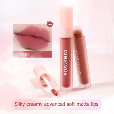 พร้อมส่ง DaimAnpuลิปสติก ลิปจูบไม่หลุด สีเเดงอิฐ กันน้ำติดทนนาน Lipstickเครื่องสำอาง ลิปสติกHZ-052