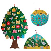 【CW】 Felt Jigsaw Sea Baby  Game Educational Xmas Kids