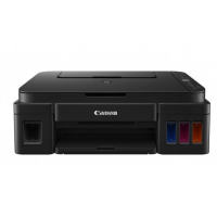 Canon Printer เครื่องพิมพ์อิงค์เจ็ท PIXMA มัลติฟังค์ชั่น 3 IN1 รุ่น G2010 (Print / Copy / Scan) พร้อมหมึกแท้ Canon  รับประกันศูนย์2ปี / รองรับการพิมพ์ไร้ขอบ (A4)