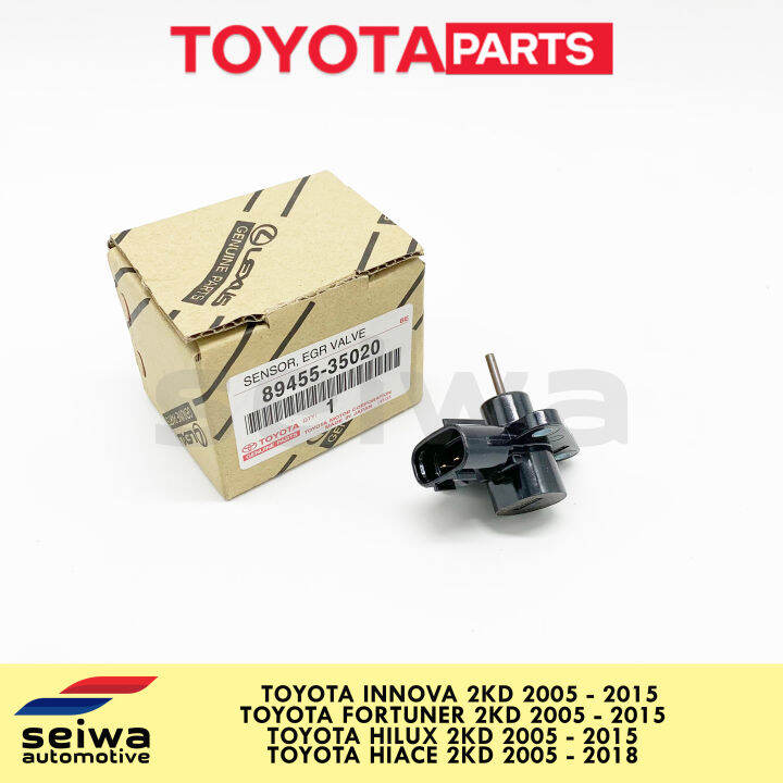 [2005 2015 2KD] Toyota Innova EGR Valve Sensor [2005 2015 2KD