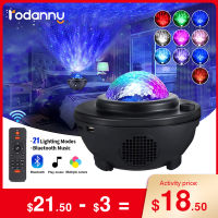 Rodanny Colorful Starry Sky Galaxy Projector Nightlight Bluetooth USB Music Player Star LED Night Light Gifts for Kids