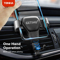 TONHA car bracket for automotive metal gravity ventilation clip bracket  non-magnetic mobile phone bracket for easy and simple operation  suitable for