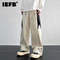 IEFB Men High Street Casual Pants Fashion Contrast Color Straight Wide Leg Pants Summer Thin Loose Sports Charge Trousers 9C1005