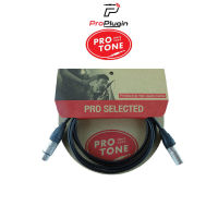 PROTONE Pro XF- XM สายไมค์โครโฟน สายไมค์สำเร็จรูป คุณภาพสูงราคาประหยัด